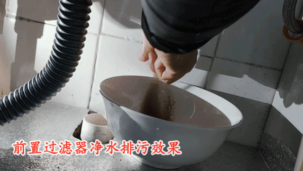 生活小知識：家庭水路中的兩處小濾網，要記得定期維護