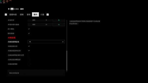12代酷睿將發，11代酷睿平臺最後的榮耀