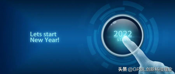 錢投向哪裡：2021向左，2022向右