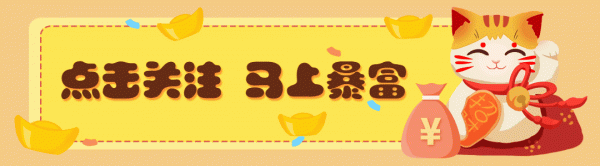 (星座周運) 美國——丹尼斯·古扎爾德12月30日-1月5日