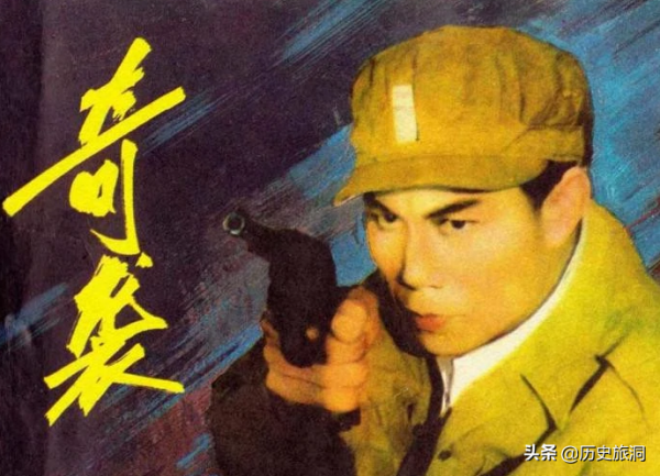 德川奔襲戰，志願軍把聯合國軍一切兩半，徹底逆轉戰局，創造奇蹟