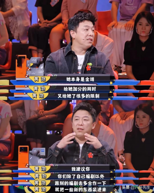 《喜劇大賽》金婧被淘汰不冤，跟周星馳一比，就知道她演得很糟糕