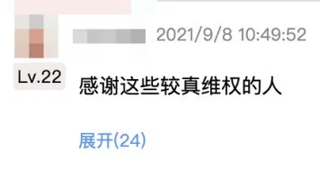 各大手機廠商,請你們不要再玩這些騷操作了 各大手機廠商,請你們不要再玩這些騷操作了