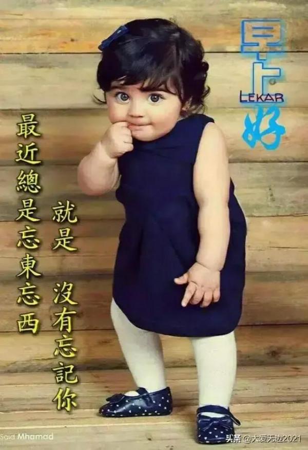 小時候被媽媽打,跑和不跑的孩子,長大後區別有多大? 小時候被媽媽打,跑和不跑的孩子,長大後區別有多大?