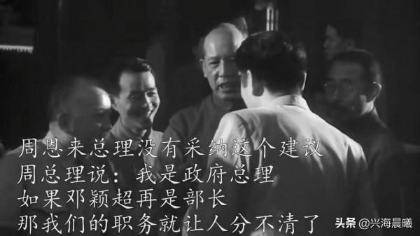 1966年,周總理會見外賓時發生的緊急事件 1966年,周總理會見外賓時發生的緊急事件