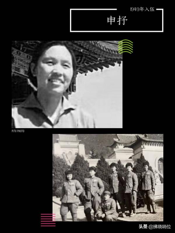 致敬21軍的這些老阿姨