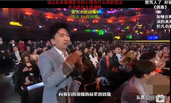 成龍怒批娛樂圈亂象再上熱搜：你不敬業還賣慘的樣子，活該被罵