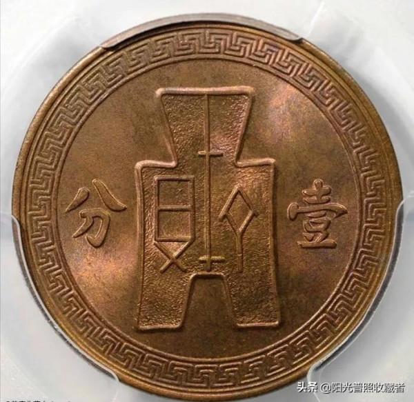 不知道這個，你怎麼會把錢幣賣出好價格？