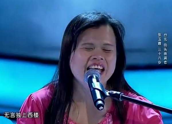 “盲版鄧麗君”張玉霞：走紅後被要求整容，45歲形單影隻成遺憾