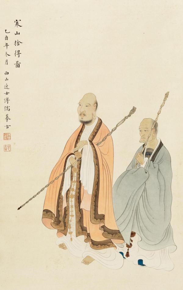 賀雙卿與李清照的巔峰對決,她連用22個疊字,超越了《聲聲慢》 賀雙卿與李清照的巔峰對決,她連用22個疊字,超越了《聲聲慢》