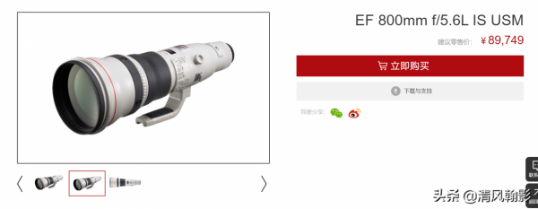 佳能微單800和600長焦鏡頭怎麼樣?不算權威的評測瞭解下 佳能微單800和600長焦鏡頭怎麼樣?不算權威的評測瞭解下