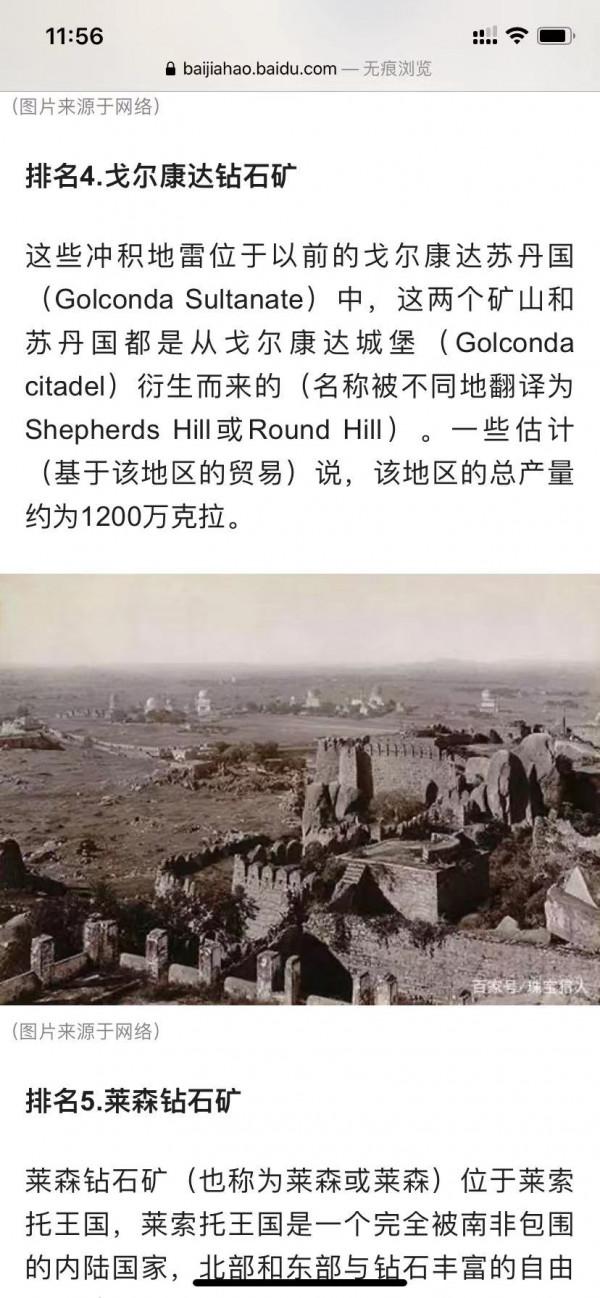 試論散落民間古代書畫鑑定的方法體系(6)——不以數量廢鑑定 試論散落民間古代書畫鑑定的方法體系(6)——不以數量廢鑑定