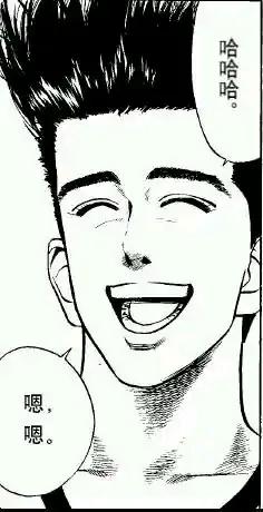 灌籃高手部分人物原型