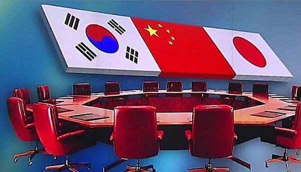 中日韓領導人會議或又取消?日媒稱不具備舉行條件,我外交部回應 中日韓領導人會議或又取消?日媒稱不具備舉行條件,我外交部回應