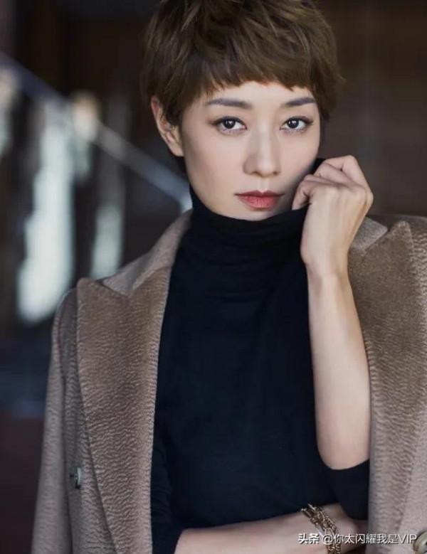 馬伊琍：你是我見過最美的短髮女人。喜歡這個活出自我的女人