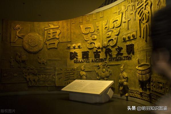 陝西的30個冷知識，你確定都知道嗎？