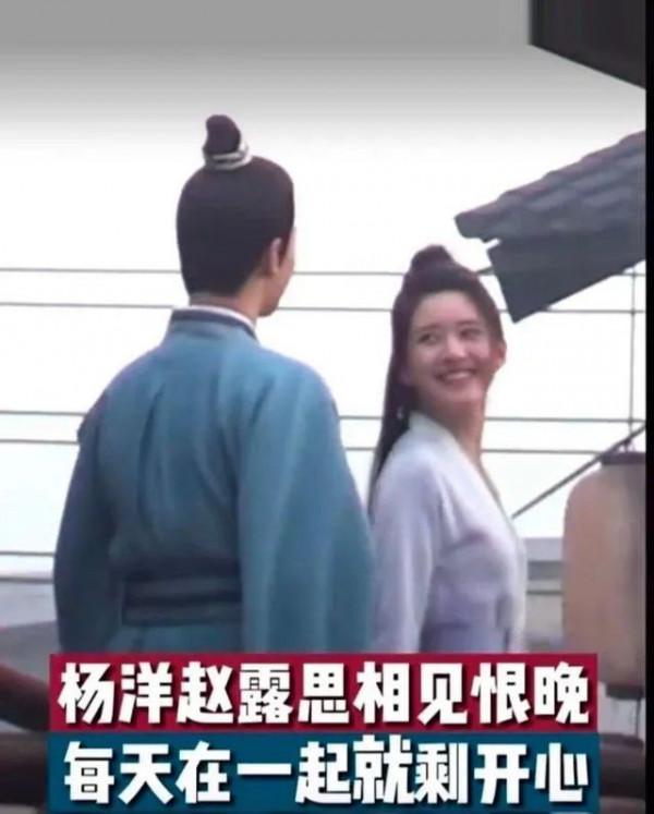 從李沁到趙露思，楊洋的5段戀情緋聞，個個都很有“故事”