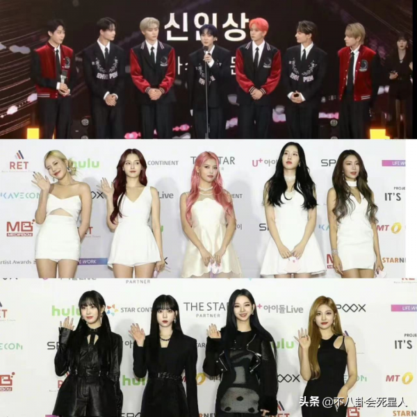 韓星走紅毯太寒酸，禮服質感廉價，妝容顯髒還小家子氣