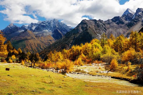 別人的生活:退休了 開始自駕遊 別人的生活:退休了 開始自駕遊