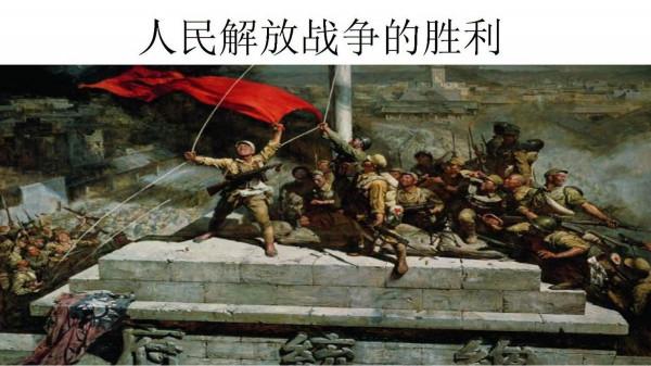 重慶戰犯管理所，一首長做“脫褲子割積巴”報告，國軍將領不幹了