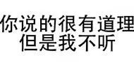 保鮮膜、暴汗服真的是減肥“神器”嗎? 保鮮膜、暴汗服真的是減肥“神器”嗎?