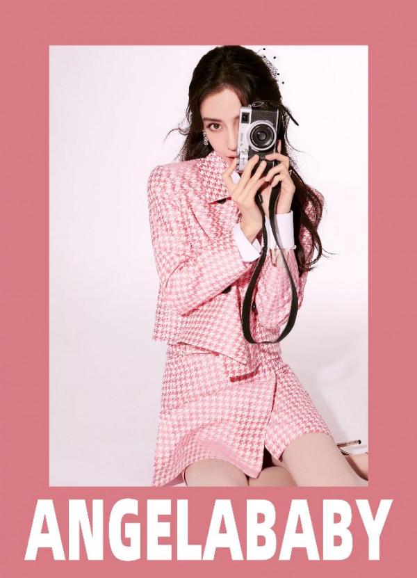 楊穎一身粉色千鳥格套裝，甜美可愛滿糖少女，美圖顏值線上