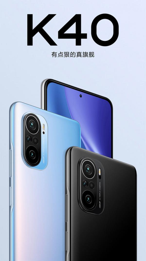 年底了，推薦3款手機