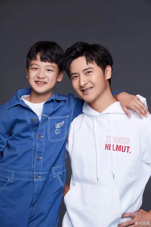 田亮9歲小亮仔顏值爆表 父子長相如同複製貼上