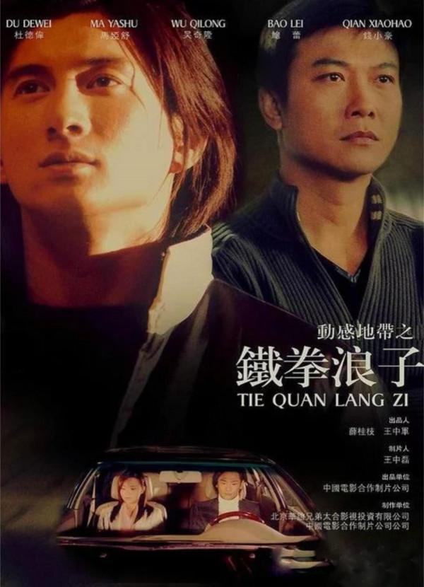 錢小豪“毀滅史”，他的故事比你想得更惡劣