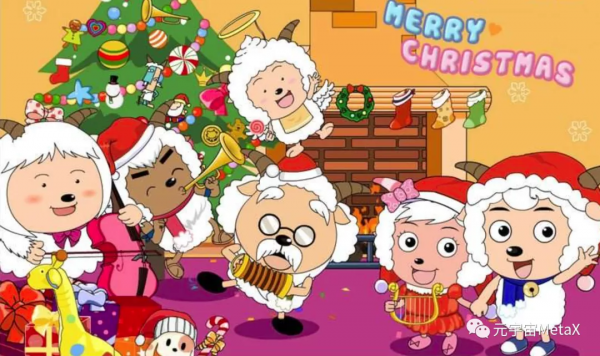 元宇宙要聞 | 百度在“希壤”開會;喜羊羊灰太狼將繼續推出新NFT 元宇宙要聞 | 百度在“希壤”開會;喜羊羊灰太狼將繼續推出新NFT