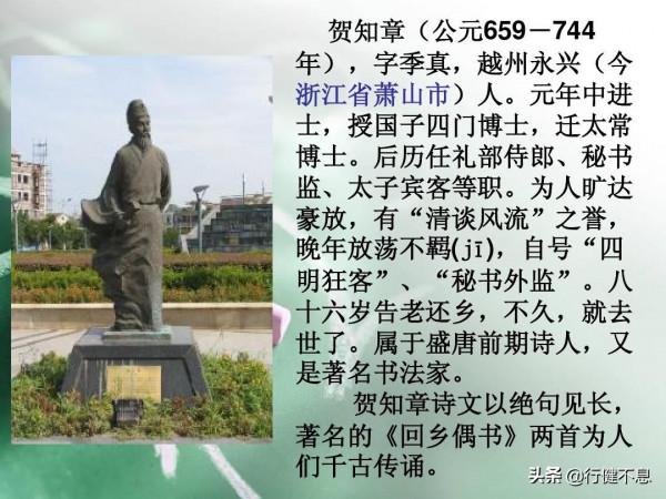 稚子牽衣問，歸來何太遲。六首回家的著名唐詩，暖人心田