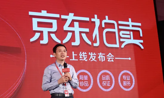 網路競拍巨頭林立,自建商城還能分一杯羹嗎 網路競拍巨頭林立,自建商城還能分一杯羹嗎