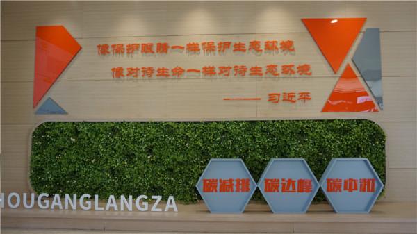 生物發酵技術將工業尾氣變廢為寶 生物發酵技術將工業尾氣變廢為寶