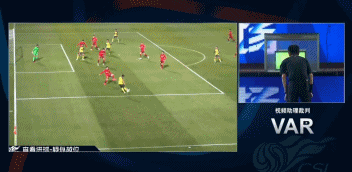 國安李磊告別中超，亞泰鎖定亞冠資格，2021年中超聯賽第20輪