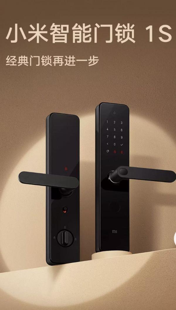 免交智商稅！我的購買物品使用分享（三）——小米雜貨鋪