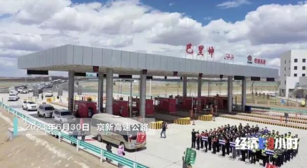 超級硬核!穿越戈壁無人區,這裡修起2800多公里絕美天路 超級硬核!穿越戈壁無人區,這裡修起2800多公里絕美天路