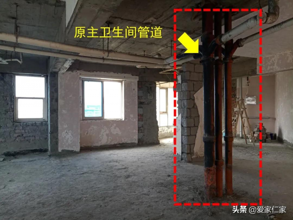 老房翻新，打造150㎡的溫潤居所