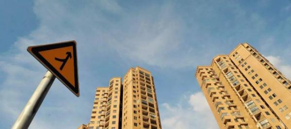 我國4成手握2套房的家庭,未來會面對什麼?樓市正浮現“徵兆” 我國4成手握2套房的家庭,未來會面對什麼?樓市正浮現“徵兆”