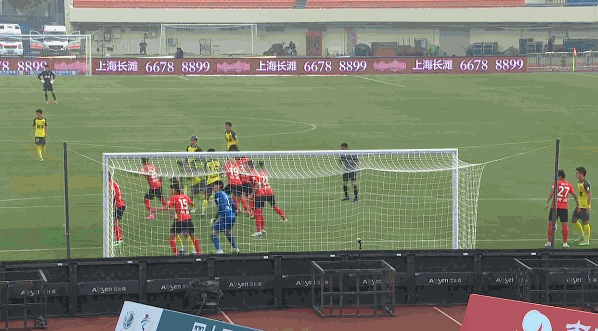 劉祝潤破門後傷退,張琳芃補時失點!海港1比0廣州隊奪得亞軍 劉祝潤破門後傷退,張琳芃補時失點!海港1比0廣州隊奪得亞軍