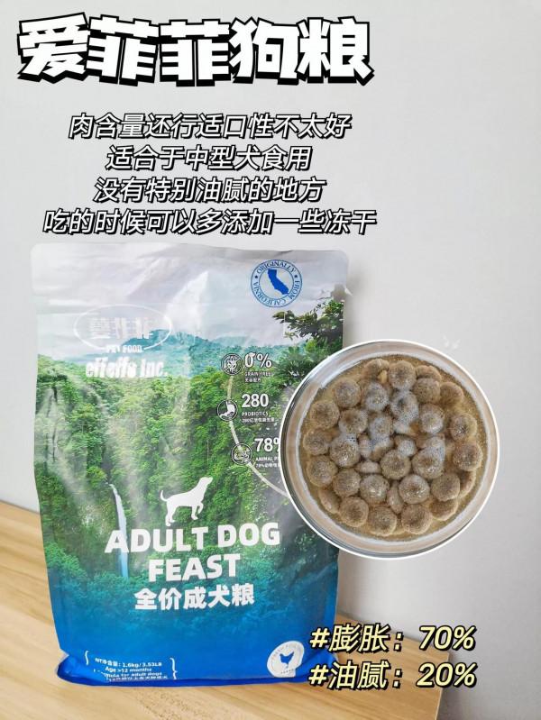 牛啊，用泡水真的能篩出哪些是毒糧