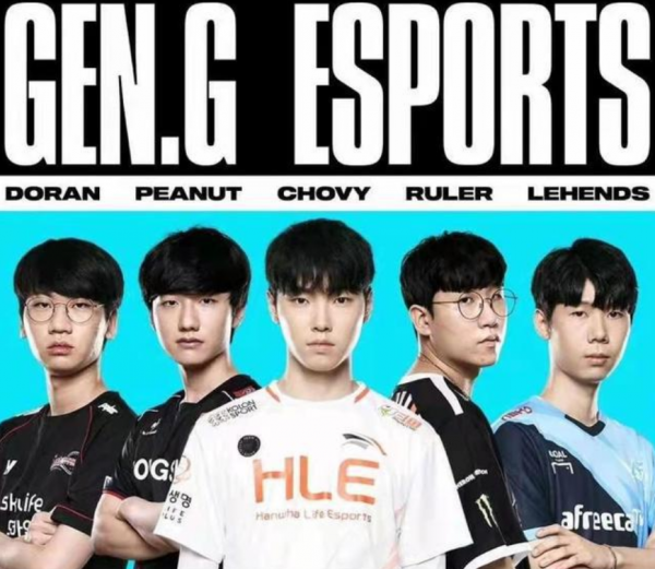 Chovy、小花生和尺帝組成三星戰艦，卻被韓網噴：都是刷子