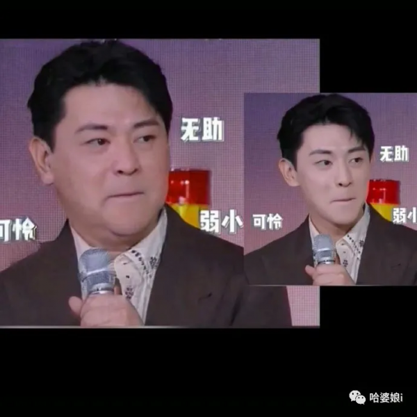 當瘦瘦的愛豆變胖之後 簡直換了一個人 愛豆：你們禮貌嗎