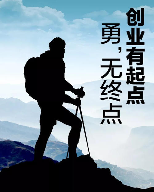 《道德經》:每個成功者想收穫成功,必先經歷九死一生的蛻變 《道德經》:每個成功者想收穫成功,必先經歷九死一生的蛻變