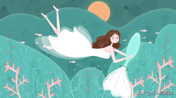 2021年最後一次水逆即將到來，學會重置，著眼未來