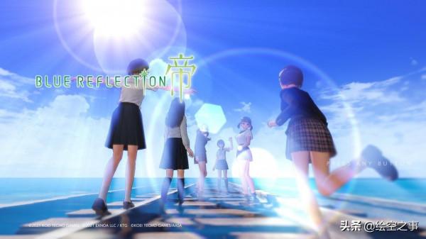 GUST的JK群像劇《蔚藍反射帝》，這次可不是又一個萊莎了