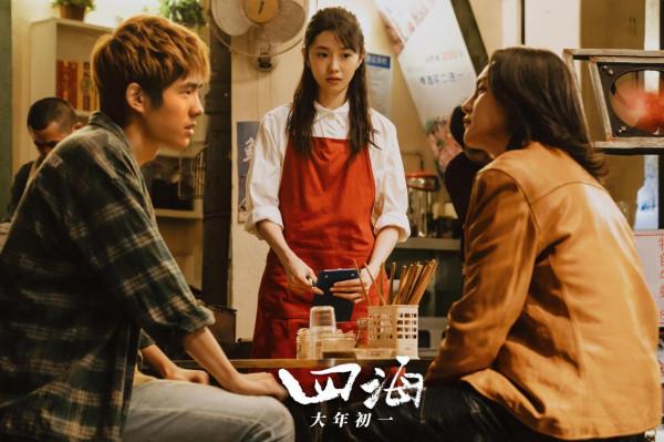 春節檔影片豆瓣評分出爐，《狙擊手》最高，《四海》墊底