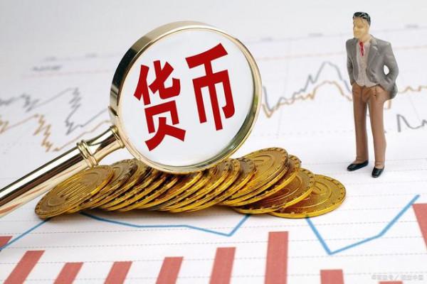 2021年經濟復甦？如果發生金融危機，我們要做好哪些準備？