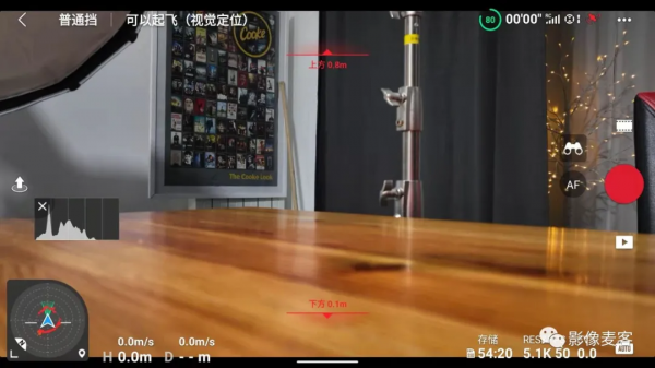 大疆Mavic 3 Cine評測！三體合一，一機搞定