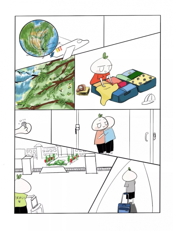 漫畫|畢業季:那些年我們一起走過的青蔥歲月 漫畫|畢業季:那些年我們一起走過的青蔥歲月