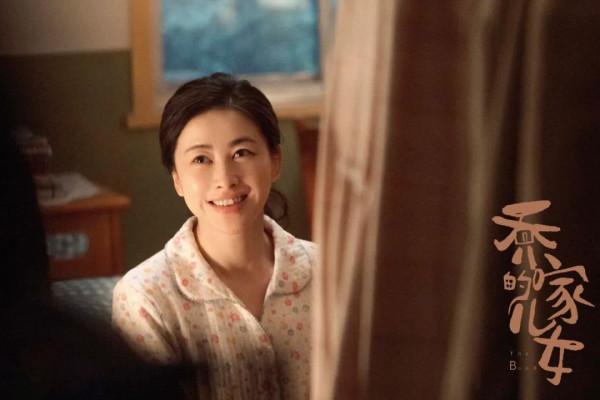 喬家五兄妹,踩了所有婚姻不幸的坑 喬家五兄妹,踩了所有婚姻不幸的坑